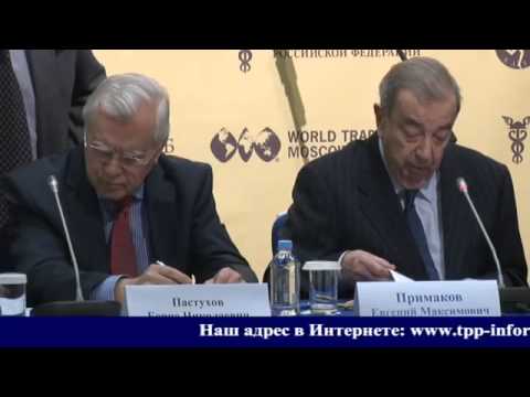 Видео: Евгений Примаков о мигрантах, нелегалах, преступности, квотах и миграционной политике