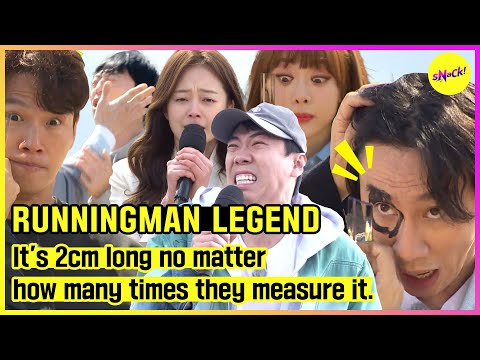 Видео: [RUNNINGMAN] Длина составляет 2 см, сколько бы раз они ее ни измеряли. (ENGSUB)