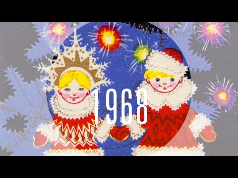 Видео: С Новым Годом! Happy New Year! Художник А. Плаксин 1968 год, почтовый штемпель, марка @ussrpostcards