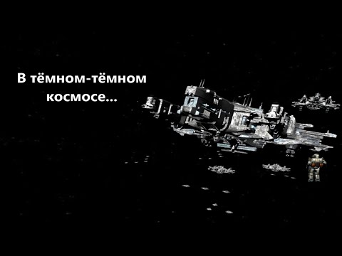 Видео: X3 что с сюжетом про успешное воссоединение. X3: Reunion.