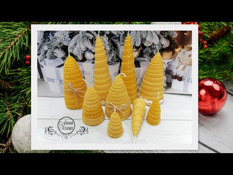 Видео: DIY🎄 СВЕЧИ- елочки ИЗ НАТУРАЛЬНОЙ ВОЩИНЫ🎄ОНИ ОЧЕНЬ ПОЛЕЗНЫ для человека💛Анна Кохан🎄