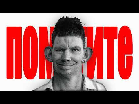 Видео: Глад Валакас СРОЧНО нуждается в вашей помощи в Counter-Strike 2 (CS 2)