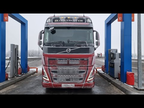 Видео: Дорожный трындеж.УРАЛЬСКИЕ ГОРЫ.VOLVO FH 540