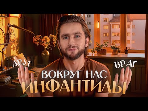 Видео: в современном мире не существует конкуренции