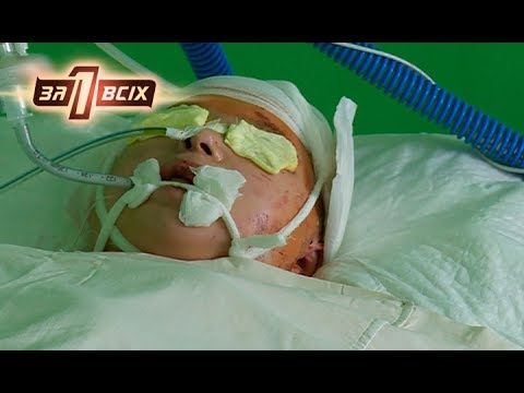 Видео: Сверстники забили девочку, задолжавшую деньги — Один за всех — 29.10.2017