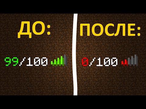 Видео: Я всё потерял...