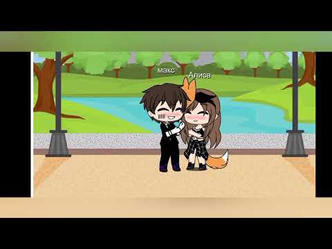 Видео: Клип 10 лет назад ✌️🫶🤞😘💗💖🫰