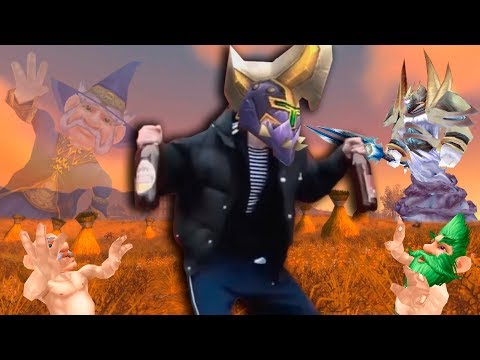 Видео: Гайд на Воина в WoW Classic 🍦 Привкус Ваниллы