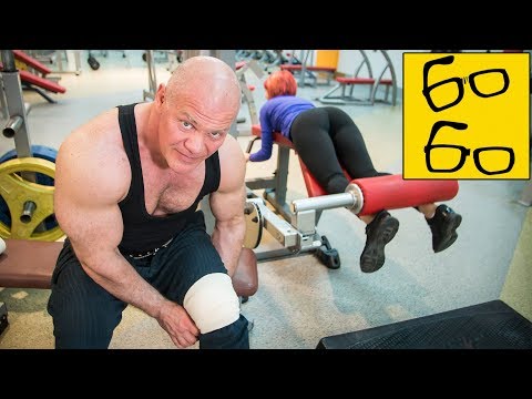 Видео: Как качать ноги без приседаний со штангой? Тренировка ног для "инвалидов" с Павлом Бадыровым