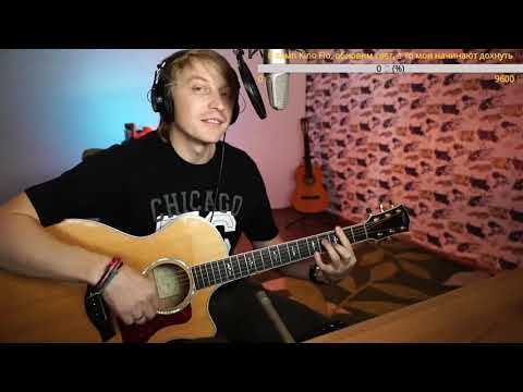 Видео: Про разницу ритмов на 3/4 и 4/4 на примере песни группа крови.