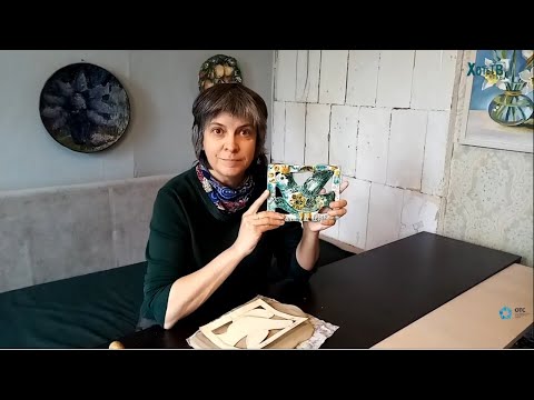 Видео: Урок мастерства Рельеф из шамота «Птица» от Ирины Серёгиной