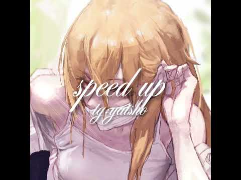 Видео: нервы - осень speed up.