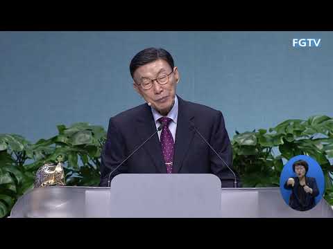 Видео: Пастор Йонги Чо: Молясь мы видим рай, 기도하면 천국이 보인다