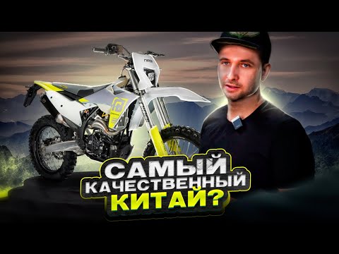 Видео: НОВИНКА NIBBI N300-S (NB300) | СБОРКА И ПЕРВЫЕ ВПЕЧАТЛЕНИЯ💥