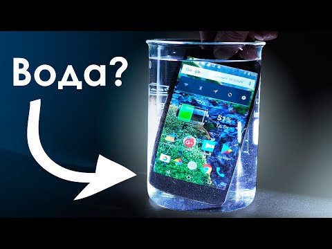 Видео: Сухая Вода - Самая СТРАННАЯ ЖИДКОСТЬ НА ЗЕМЛЕ!