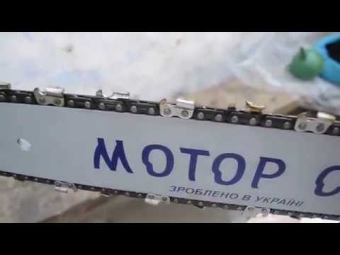 Видео: Бензопила Мотор Сич