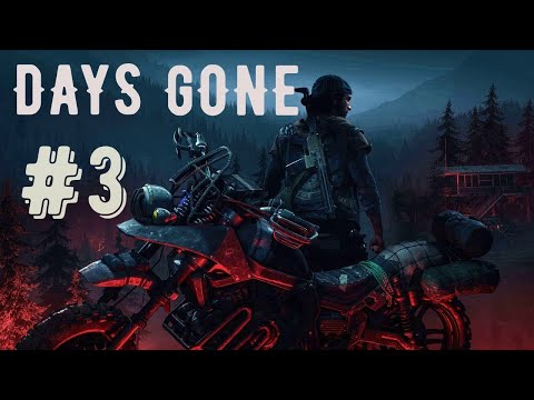 Видео: Days Gone: прохождение