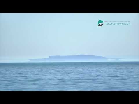 Видео: Медитация Исцеление Внутреннего Ребенка