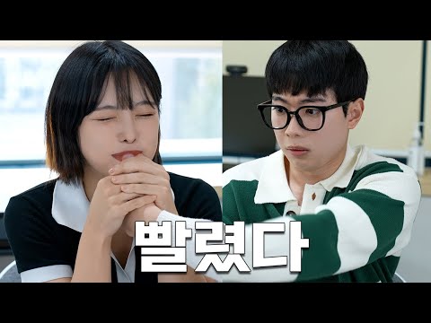 Видео: Что происходит, когда вы вступаете в гаремный клуб?