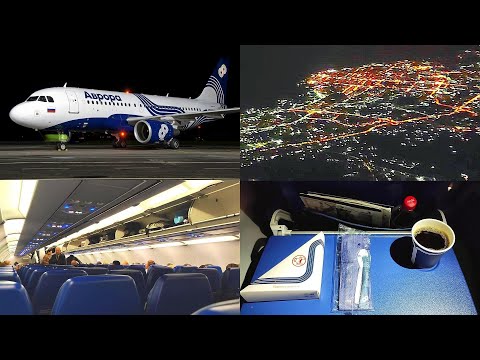 Видео: Перелёт Хабаровск-Владивосток. Airbus A319 а/к Аврора.