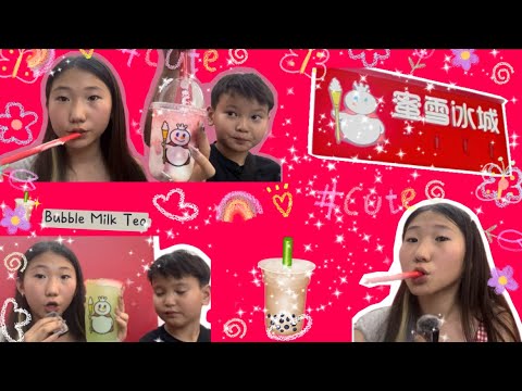 Видео: Хятадын хамгийн алдартай Bubble tea ний газар🧋