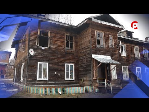 Видео: Сгоревший дом в Красавино