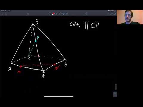 Видео: Как строить сечения часть 6