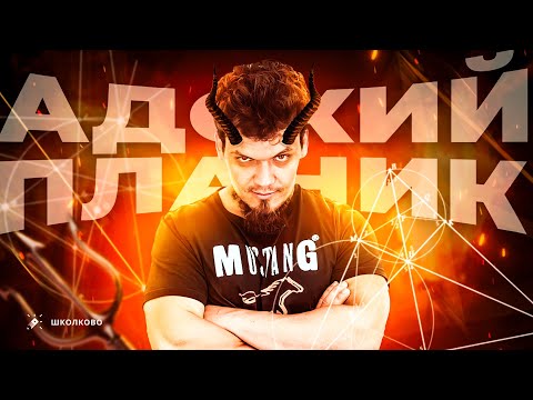 Видео: На ЕГЭ 2024 будет САМАЯ СЛОЖНАЯ планиметрия | Решаем СЛИВ №17 из ЕГЭ по математике