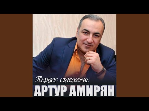 Видео: Листопад