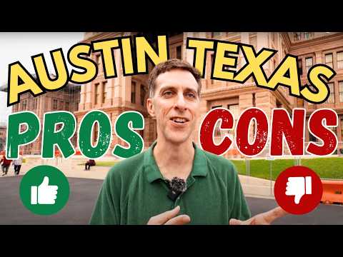 Видео: 8 главных плюсов и минусов жизни в Остине, штат Техас