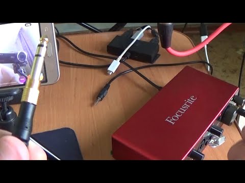 Видео: КАК ПОДКЛЮЧИТЬ ВНЕШНЮЮ ЗВУКОВУЮ КАРТУ К ТЕЛЕФОНУ