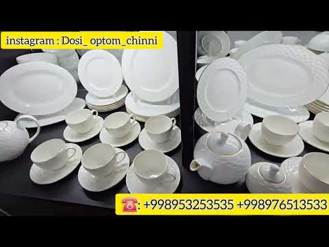 Видео: Мадонна+завтрак набор + 6 та совга 