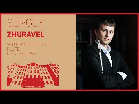 Видео: Flute / Masterclass / S. Zhuravel | Флейта / Мастер-класс / С. А. Журавель 1/1