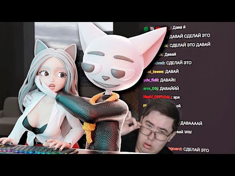 Видео: Действительно Худшие Стримеры | РЕАКЦИЯ на  @Solek_X