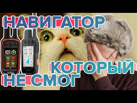 Видео: ДАЛЬНОСТЬ ALPHA200i в сравнение ALPHA100 невероятный результат