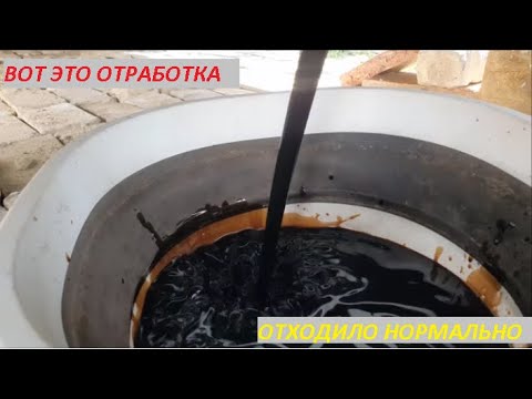 Видео: НОВАЯ ЗАМЕНА | РОСНЕФТЬ MAGNUM MAXTEC 10W40 В ЛАДЕ ГРАНТА ЗА 5000 КМ ИЛИ 250 М-Ч
