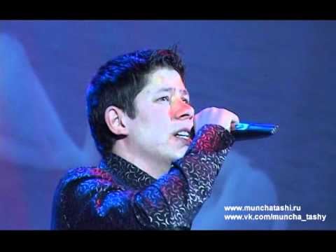 Видео: Рамиль Асхадуллин "Нишләргә"