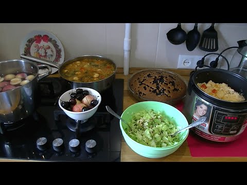Видео: 🍽 МЕНЮ НА 2 ДНЯ🍽 Что приготовить  на Обед и Ужин