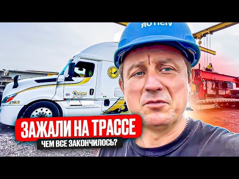 Видео: Рынок падает,а я продолжаю работать!Степдек уже не тот!Терпим или?!?