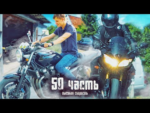 Видео: Я КУПИЛ ПУЛЮ!! ГЛАВНОЕ, что бы ОНА МЕНЯ НЕ УБИЛА..  50 часть