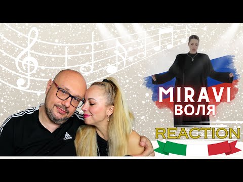 Видео: Reaction - Реакция итальянцев на песню MIRAVI - Воля