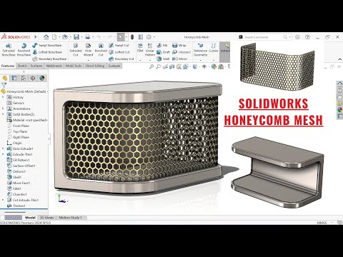 Видео: Учебное пособие по SolidWorks | Пошаговое реалистичное моделирование сотовой сетки