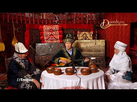 Видео: Баянғали Әлімжанов - Батыр Баян (Мағжан Жұмабаев)