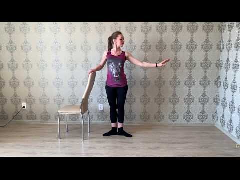 Видео: Demi rond de jambe par terre. Разбор