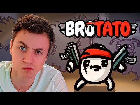 Видео: Brotato - ПЕРВЫЙ ВЗГЛЯД 🔥 КАРТОШКА ИДЁТ В БОЙ