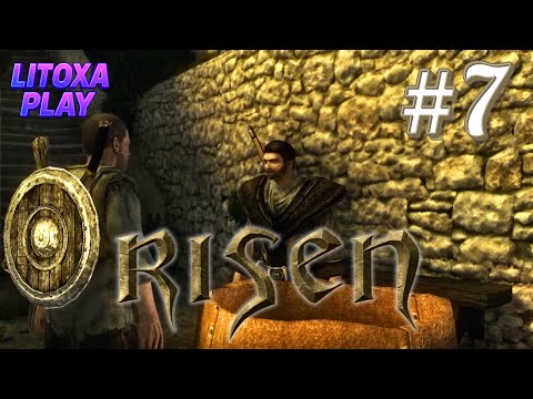 Видео: ЗНАКОМСТВО С МЕСТНЫМИ - ПОМОГАЕМ НУЖДАЮЩИМСЯ ► Risen ► 7 серия
