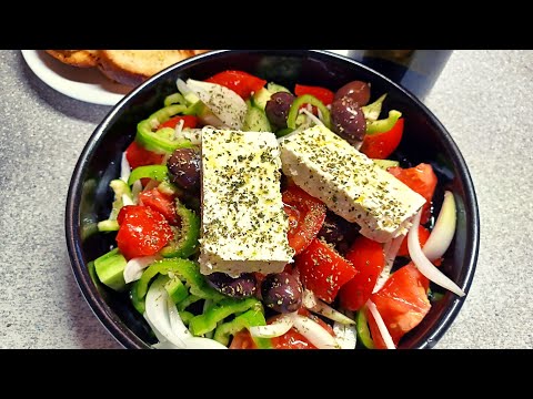 Видео: Греческий салат🍅🥒🧅🌶🏺 / Хорьятики салата / Греческая кухня / Просто и вкусно 😋