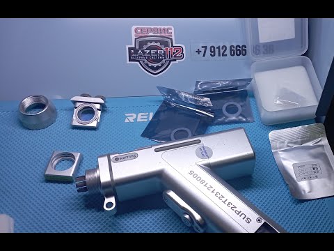 Видео: SUP23T Лазерная очистка . На что стоит обратить внимание .