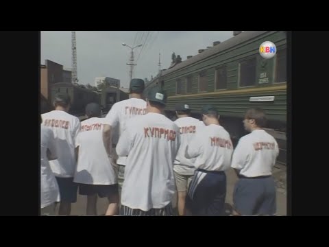 Видео: Планета КВН. Выпуск 02 (ноябрь 1999)