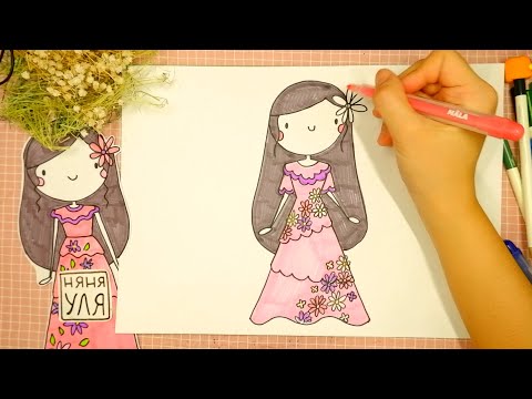 Видео: Как нарисовать Изабеллу Мадригаль из мультика "ЭНКАНТО" | Няня Уля Рисование для детей